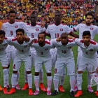 La selección sub-19 de Catar con Abdullah Abdulsalam (dorsal 14) y Tarek Salman (dorsal 8), que se incorporan hoy a la Cultural. FIFA