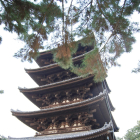La histórica pagoda de madera de Nara. EFE/Isabel Conde