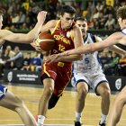 La selección española de baloncesto jugará en León.