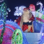 La carroza de Papa Noel la pasada Cabalgaza.