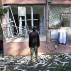 Una casa dañada por un ataque con misiles en Tel Aviv, el 21 de diciembre de 2024. EFE/EPA/ABIR SULTAN