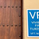 EUROPA PRESS - Archivo
