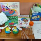 Material utilizado en el colegio de Puebla de Lillo.
