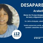 MOSSOS D'ESQUADRA