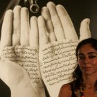 Imagen de la artista Shirin Neshat en el Musac con ‘Te last word’.