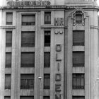 Imagen histórica del Hotel Oliden, actualmente Alfonso V.