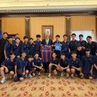 El Ayuntamiento de León tuvo una recepción con el FC Tokyo.