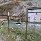 Ruta del Cares, en su entrada desde Caín.