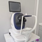 Uno de los retinógrafos adquiridos para el Hospital El Bierzo.