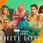 El cartel de la afamada serie de HBO Max.