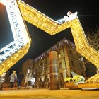Navidad en Astorga.