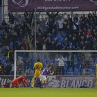 La última visita de la Deportiva al Pedro Escartín acabó en derrota 2-1 en la Copa 2022-2023.