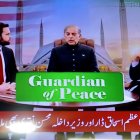 Imagen televisiva del representante iraní con J. D. Vance y el mediador pakistaní.