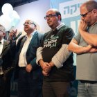Los representantes de la Lista Conjunta que aspira a desbancar a Netanyahu.