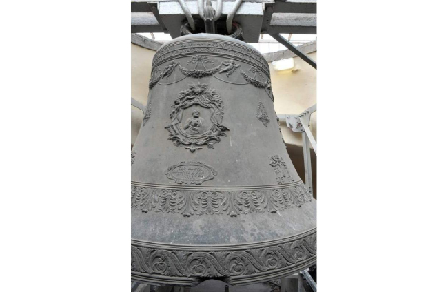 La campana del Vaticano, estudiada por José Luis Alonso Ponga. M. FALCIONI