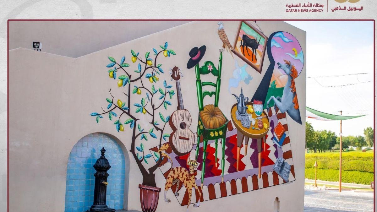 Detalle del mural realizado por el artista leonés Carlos Álvarez las Heras comisionado por la embajada de España en Catar.