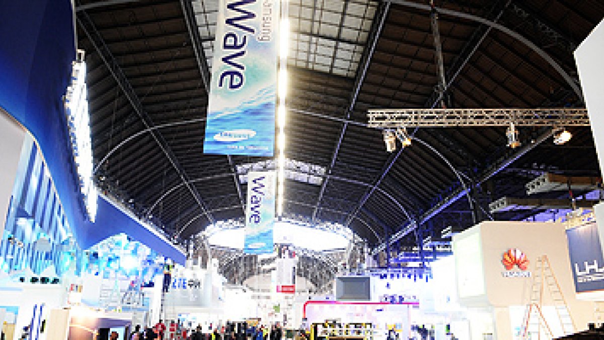 El Mobile World Congress que se celebra en Barcelona.