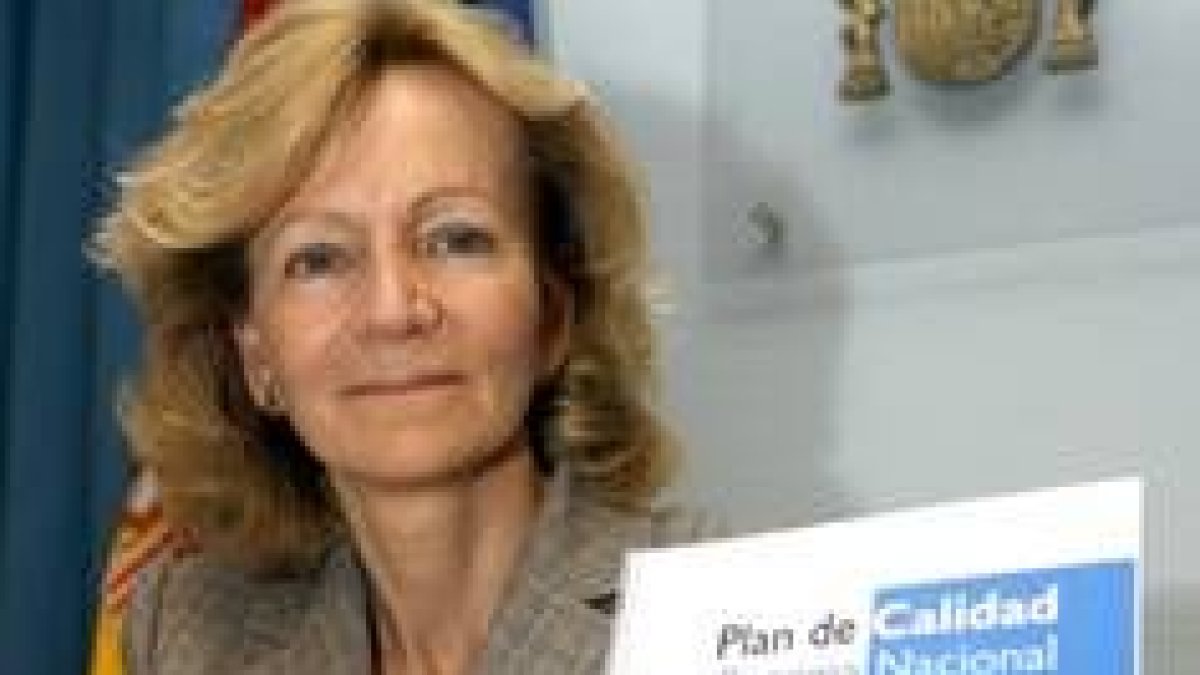 Elena Salgado, en la presentación del Plan de Calidad de la Sanidad