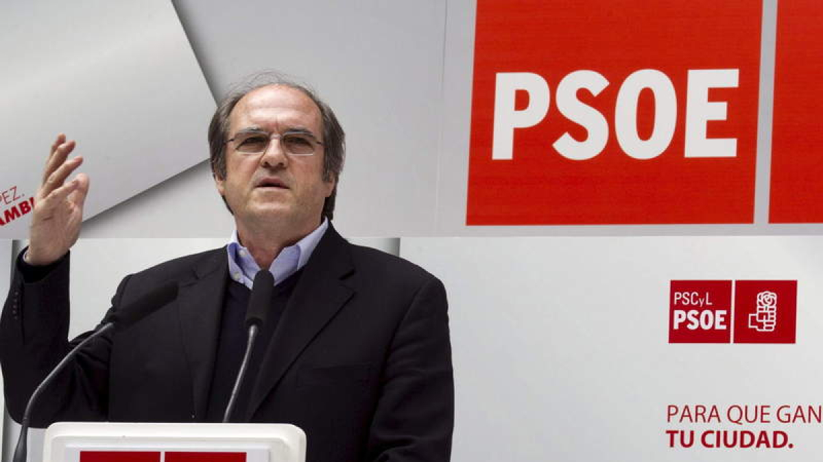 El ex ministro del Partido Socialista Ángel Gabilondo, en una imagen de archivo.