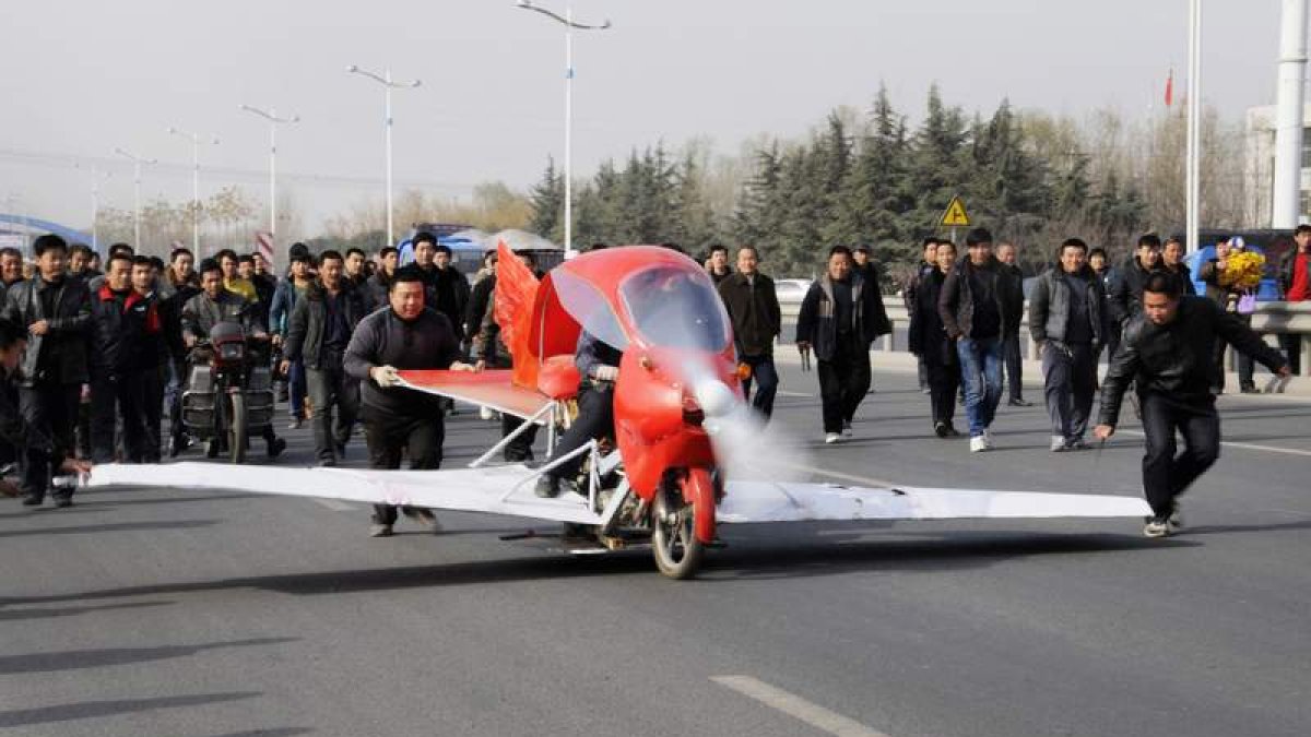CHINA DAILY