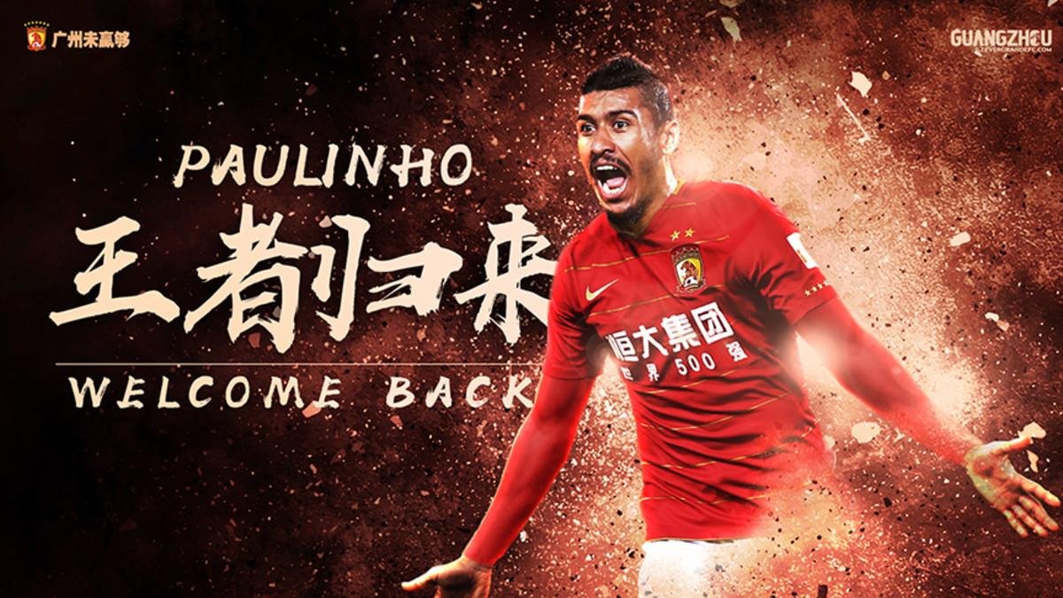 Anuncio del fichaje de Paulinho en la web del Guanzhou Evergrande.