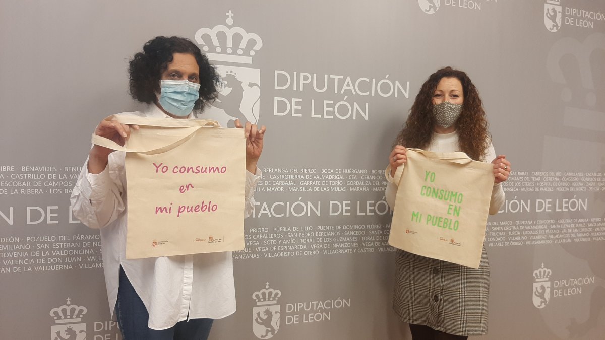 Campaña de apoyo al comercio rural de la Diputación. DL