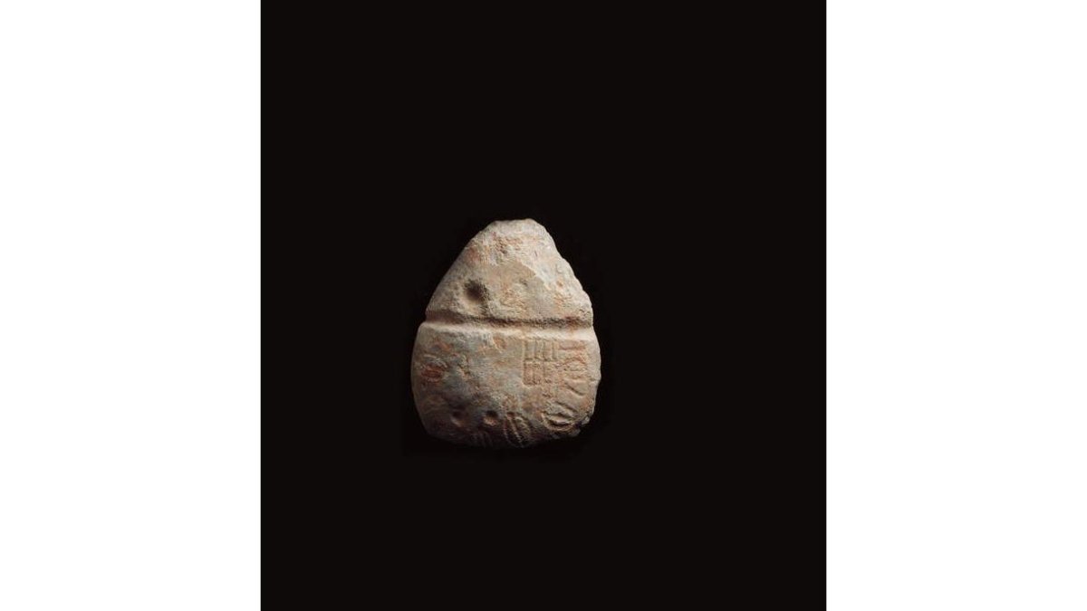 Ídolo de Rodicol, hallado en esta localidad en los años sesenta y una joya megalítica que se exhibirá en la futura sala arqueológica del ILC. DL