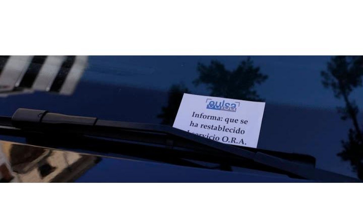 La ORA perdió más de un millón con la pandemia. MARCIANO PÉREZ / ARCHIVO