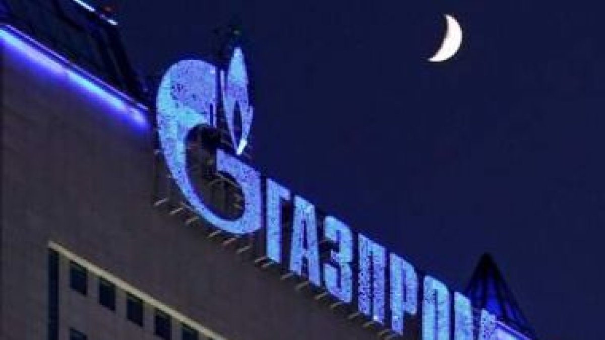 Vista del edificio que acoge la sede de Gazprom en Rusia