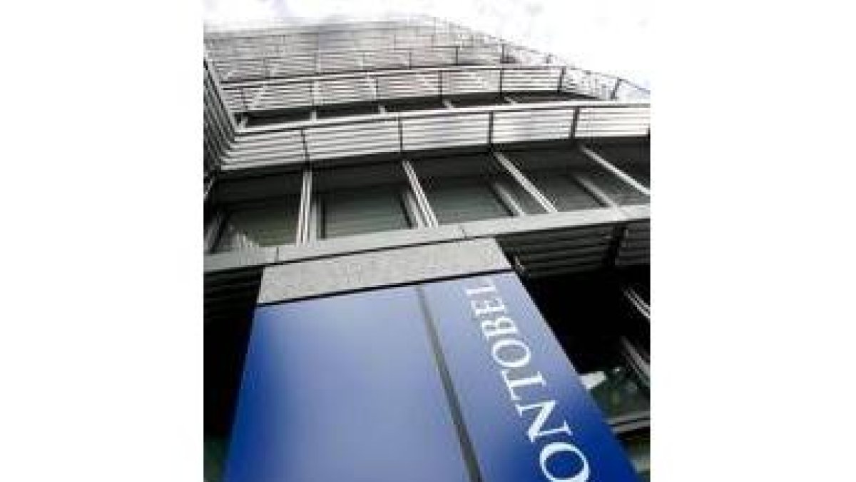 Imagen de un banco suizo investigado en el escándalo