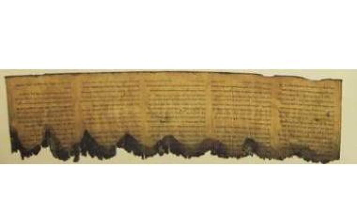 Los manuscritos en hebreo más antiguos se podrán consultar en un archivo online.