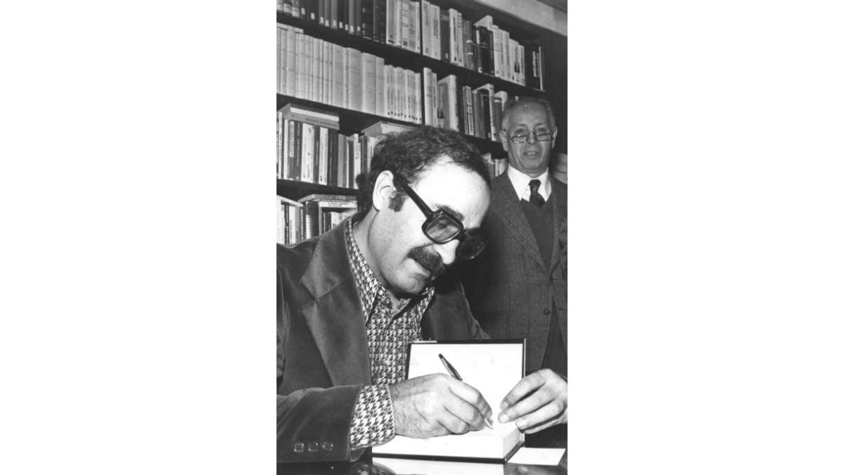ARCHIVO