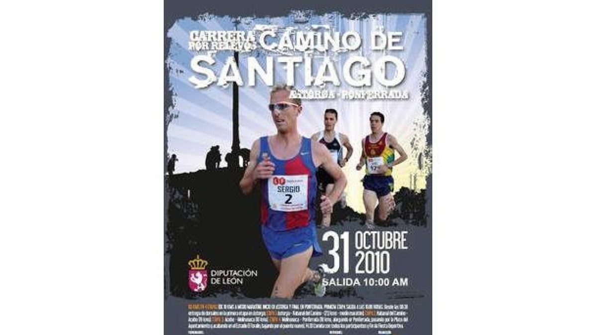 Cartel anunciador de la carrera con Sergio Sánchez.