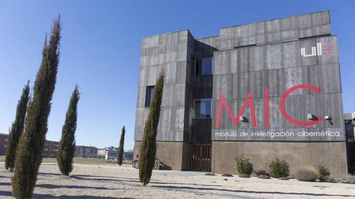El MIC, uno de los edificios del Campus en los que se hace investigación.