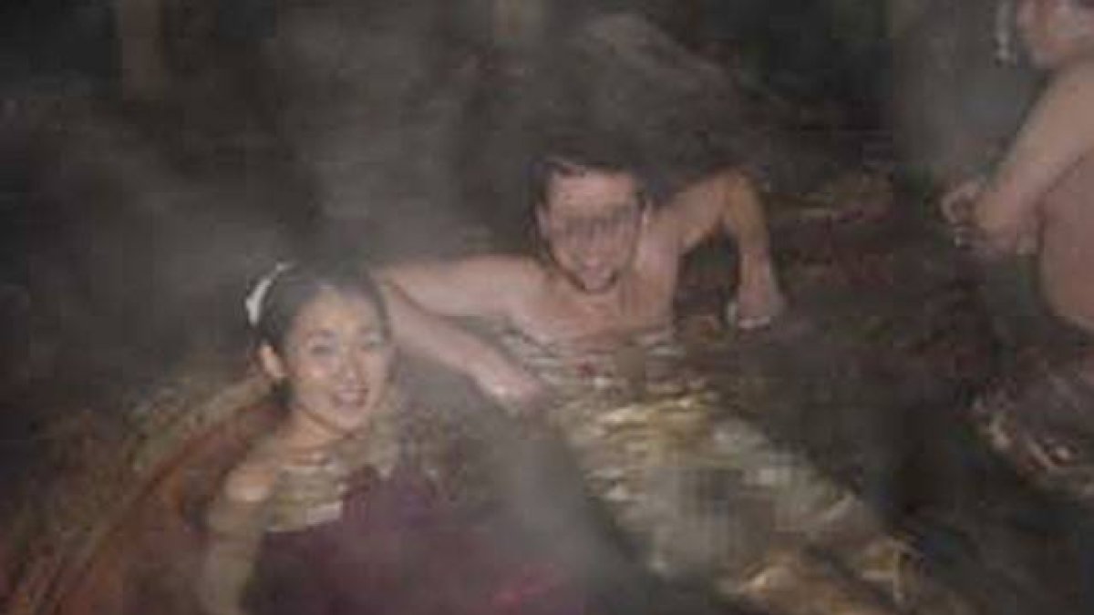 Usuarios del 'onsen' Fudo no Yu'.