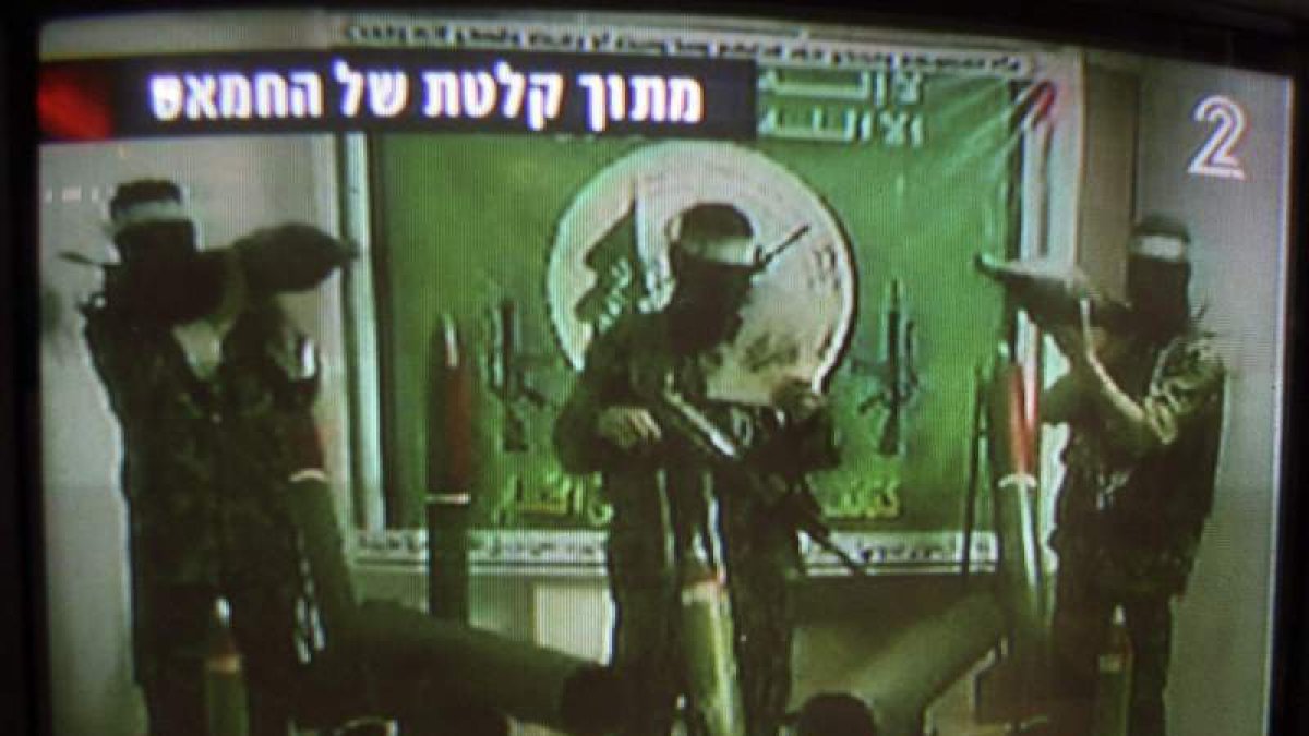 israeli television channel