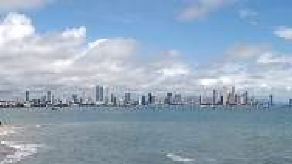 Vista panorámica de la ciudad de Panamá