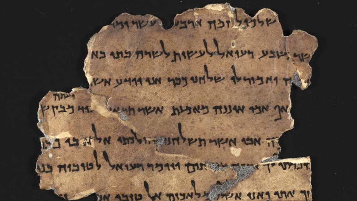 Uno de los manuscritos de la Biblioteca Digital de los Manuscritos del Mar Muerto.
