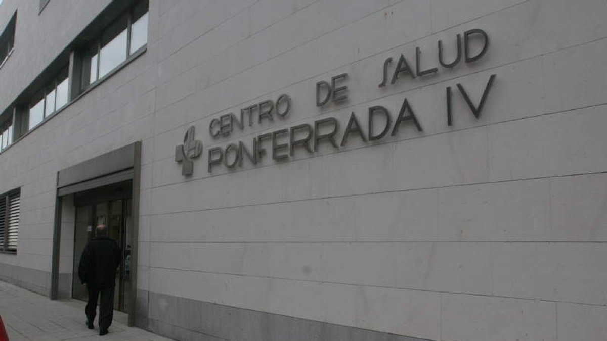 Entrada principal del centro de salud Ponferrada IV.