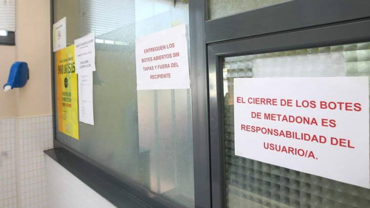 El CAD, en la imagen, gestiona el suministro de metadona entre los drogodependientes.