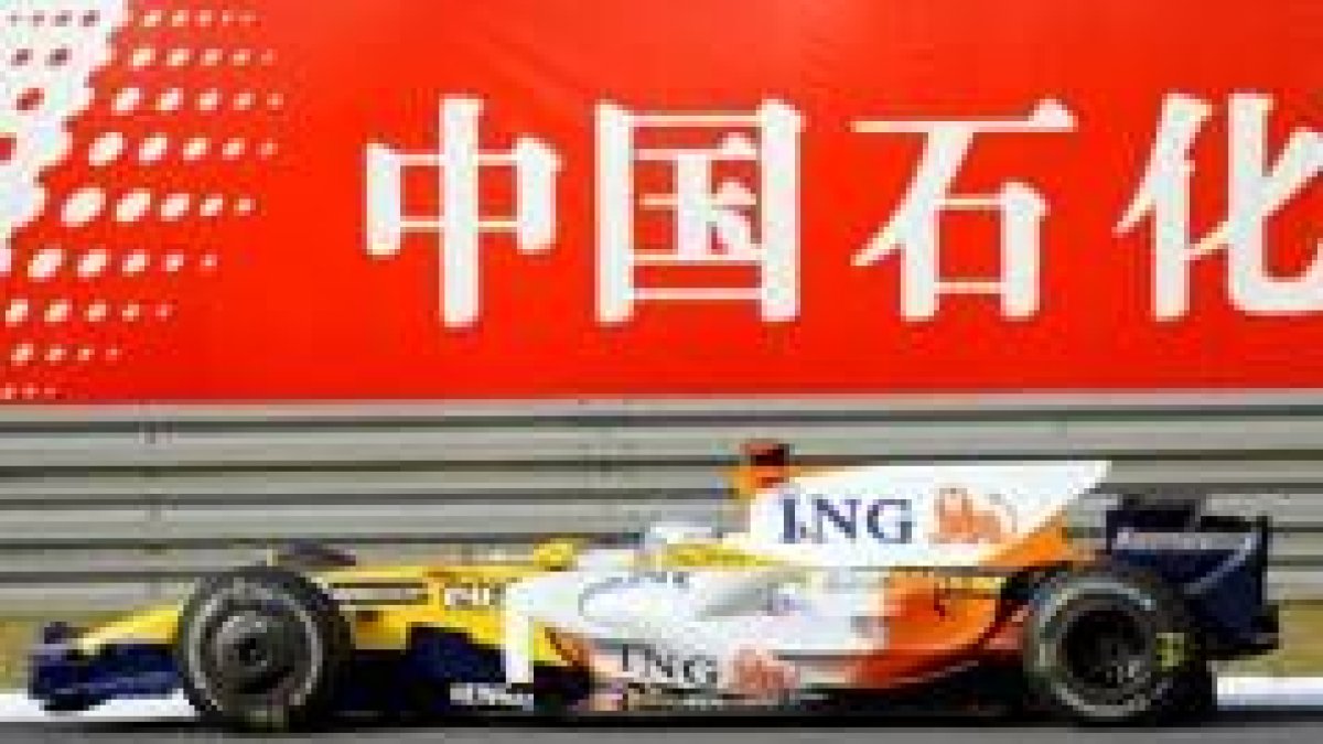 El piloto español de Fórmula 1, Fernando Alonso, durante las sesiones de clasificación