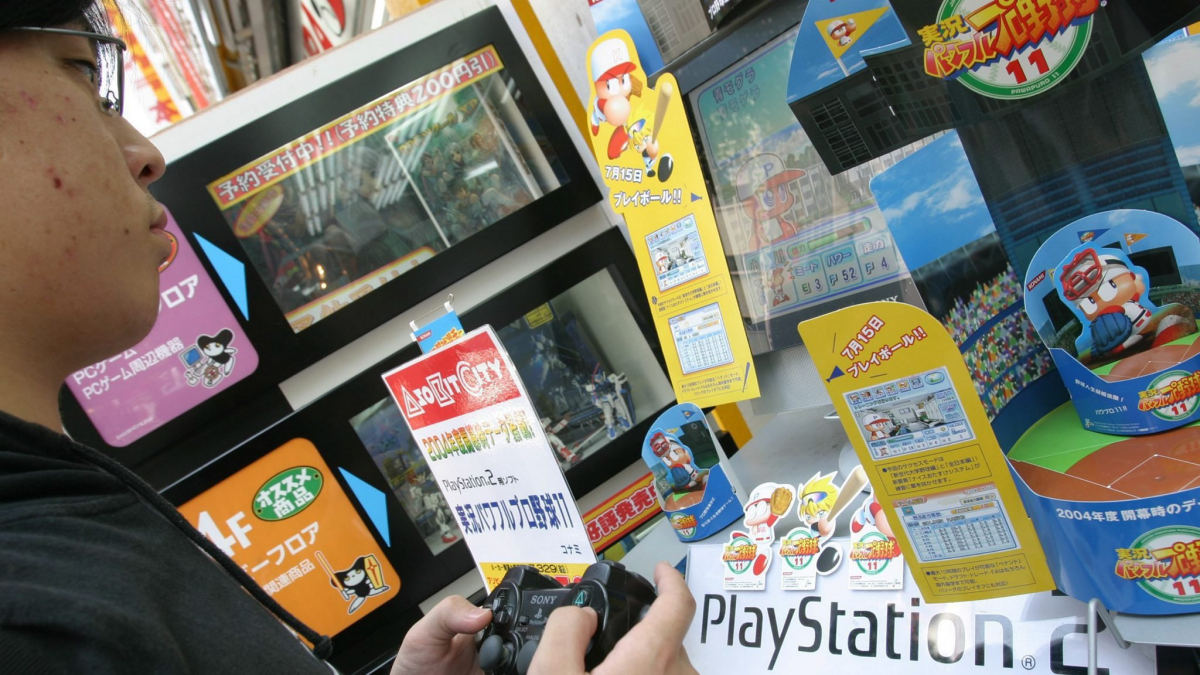 Sony anuncia el lanzamiento de la PlayStation 5 para finales de 2020