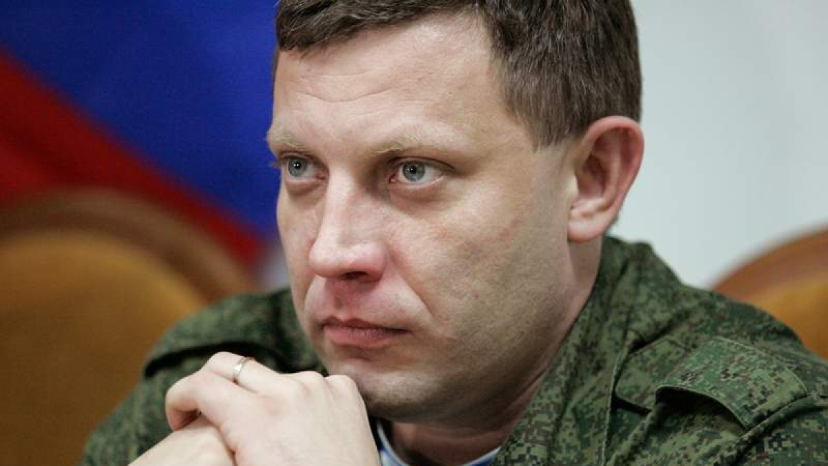 ALEXANDER ERMOCHENKO