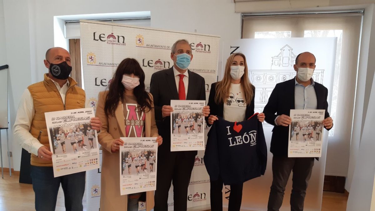 Presentación de la tercera edición de Carreras de las Empresas. AYUNTAMIENTO DE LEÓN