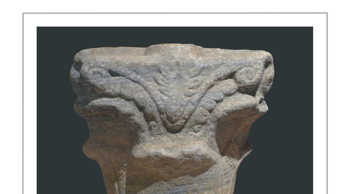 Capitel visigodo de Palacios de Compludo.