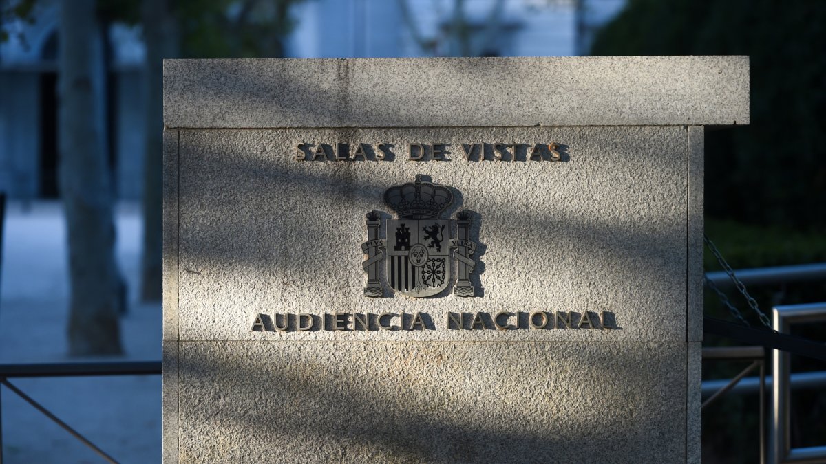 Archivo - Entrada de la Audiencia Nacional, a 13 de septiembre de 2024, en Madrid (España). 