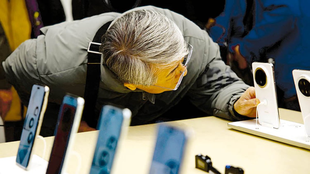 Una exposición de smartphone.