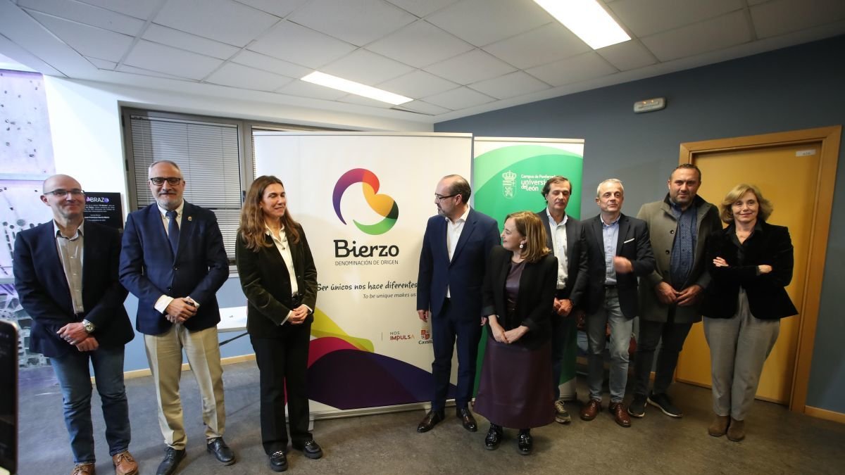 El título se presentó este viernes en el Campus de Ponferrada.