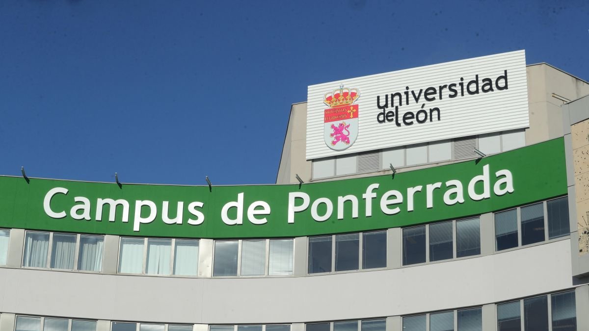 Instalaciones del Campus de Ponferrada de la Universidad de León.