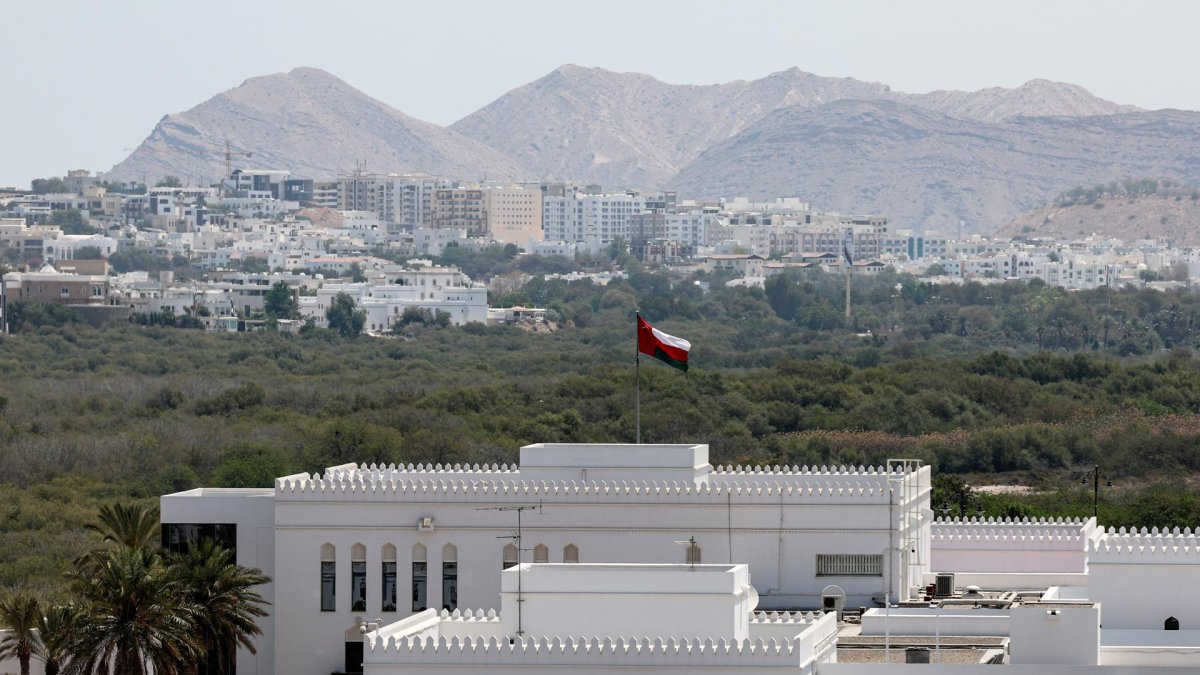 La bandera omaní. EFE/EPA/ALI HAIDER